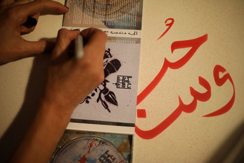 Intersection an audiovisual experiment  Tania Saleh's new album 